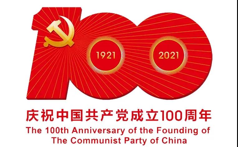 首页| beat365中国区唯一官网