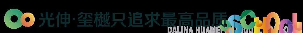 首页| beat365中国区唯一官网
