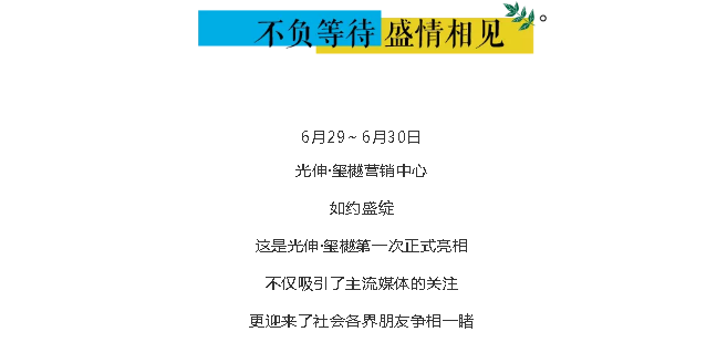 首页| beat365中国区唯一官网