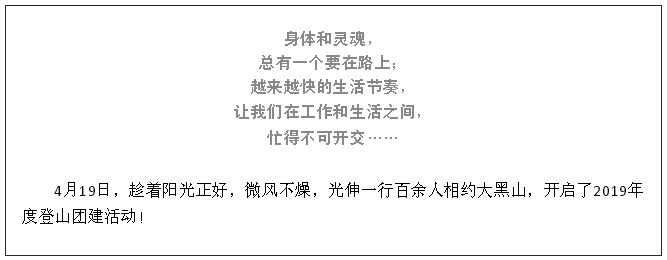 首页| beat365中国区唯一官网