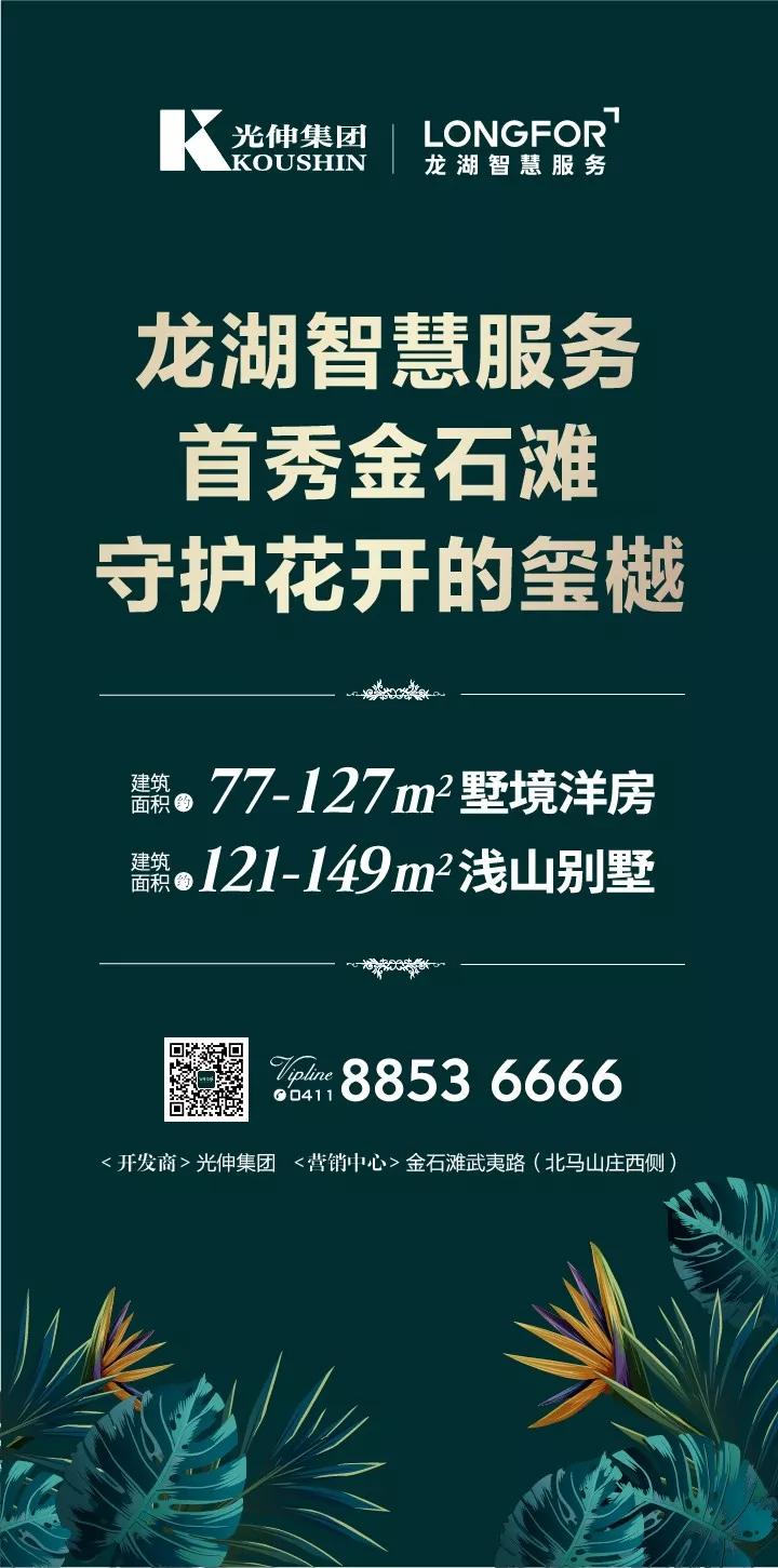首页| beat365中国区唯一官网