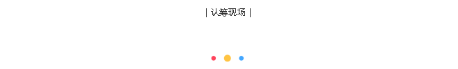 首页| beat365中国区唯一官网