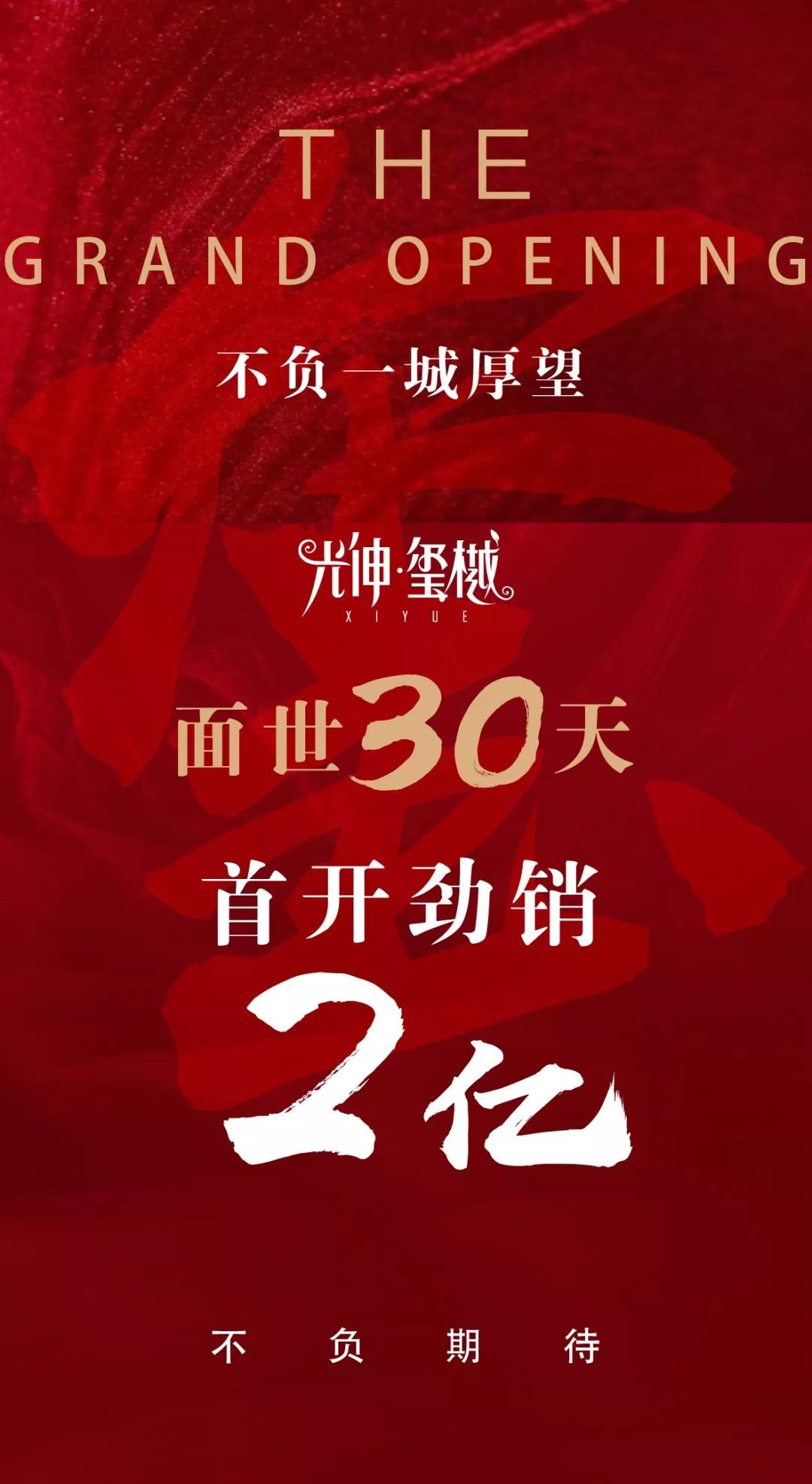 首页| beat365中国区唯一官网