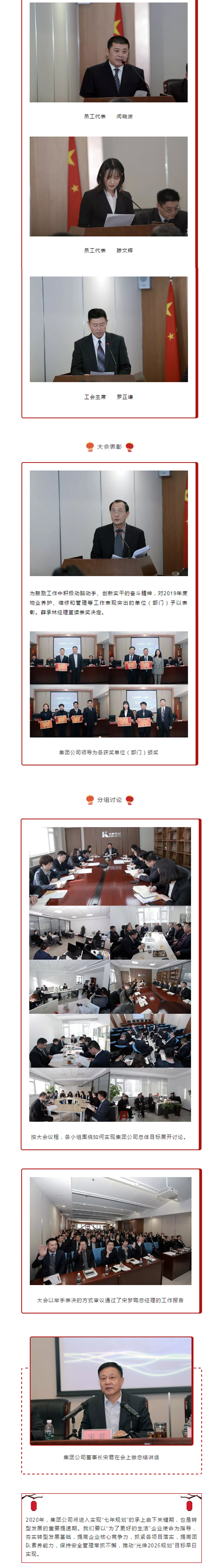 首页| beat365中国区唯一官网