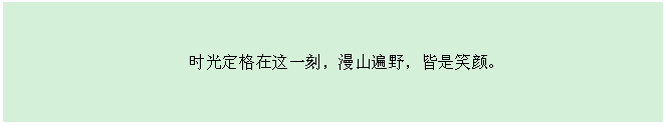 首页| beat365中国区唯一官网