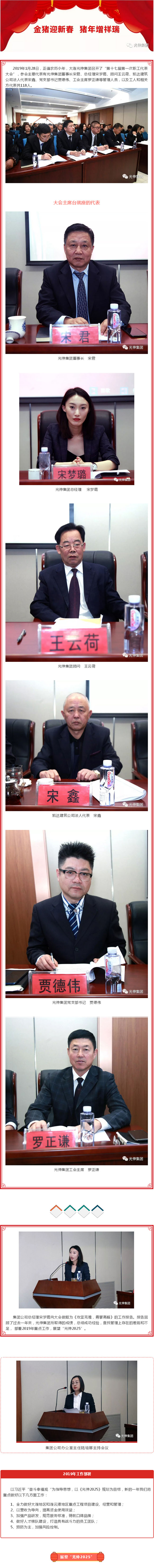 首页| beat365中国区唯一官网