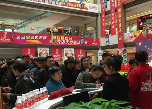 首页| beat365中国区唯一官网