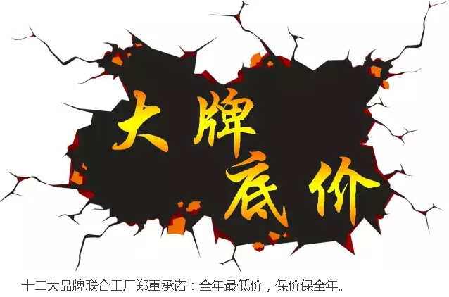 首页| beat365中国区唯一官网