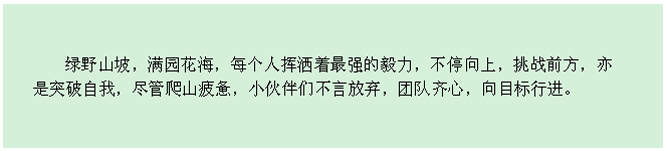 首页| beat365中国区唯一官网