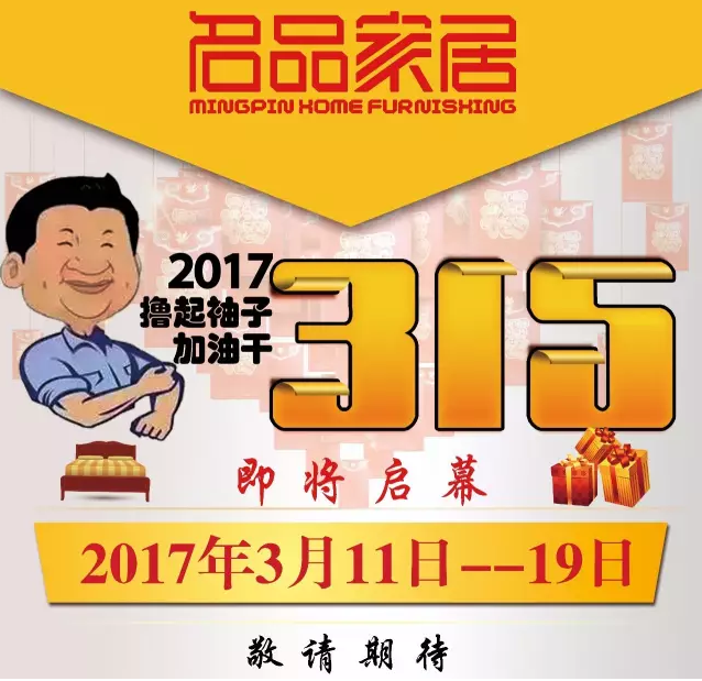 首页| beat365中国区唯一官网