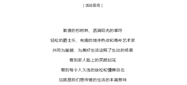 首页| beat365中国区唯一官网