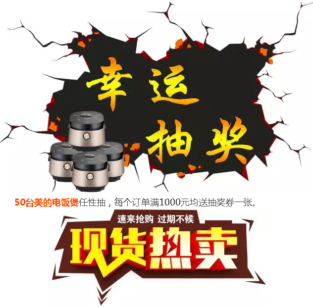 首页| beat365中国区唯一官网