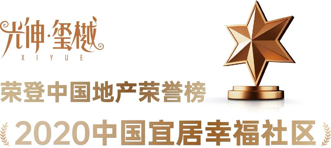 首页| beat365中国区唯一官网