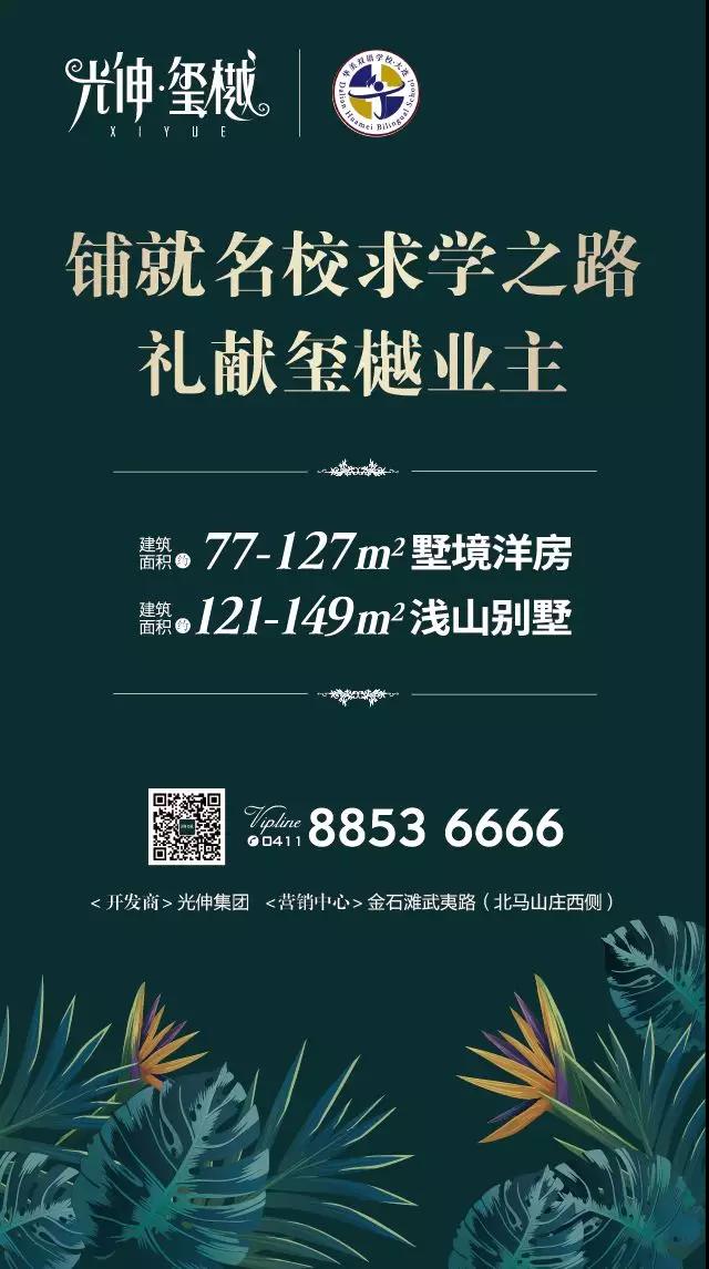 首页| beat365中国区唯一官网