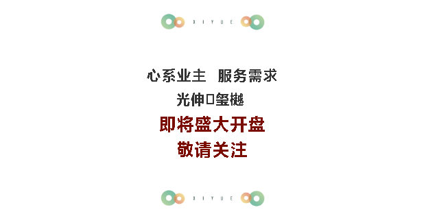 931362c2cda16d316c21763491a9681d 首页| beat365中国区唯一官网