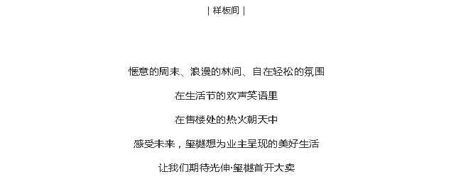 首页| beat365中国区唯一官网