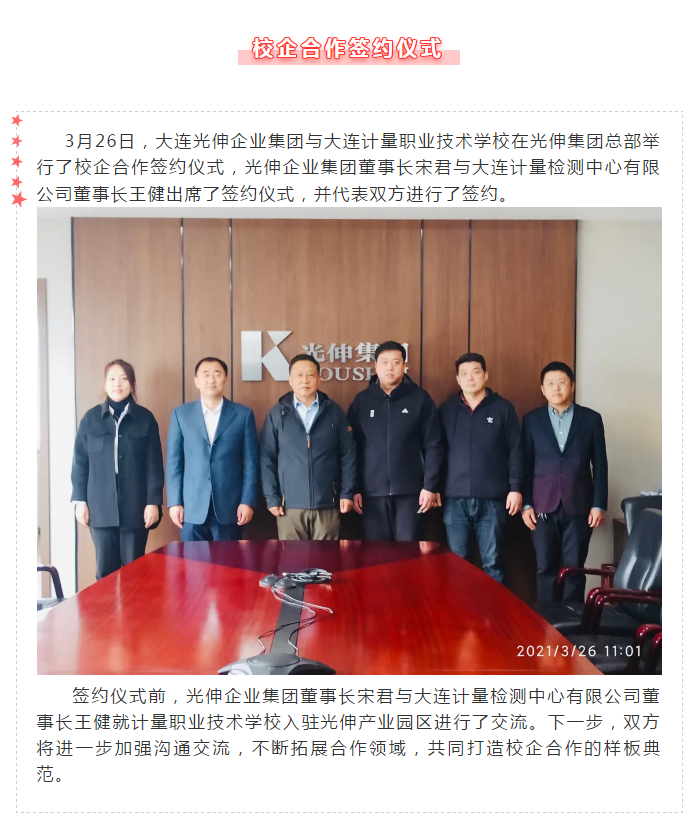 首页| beat365中国区唯一官网