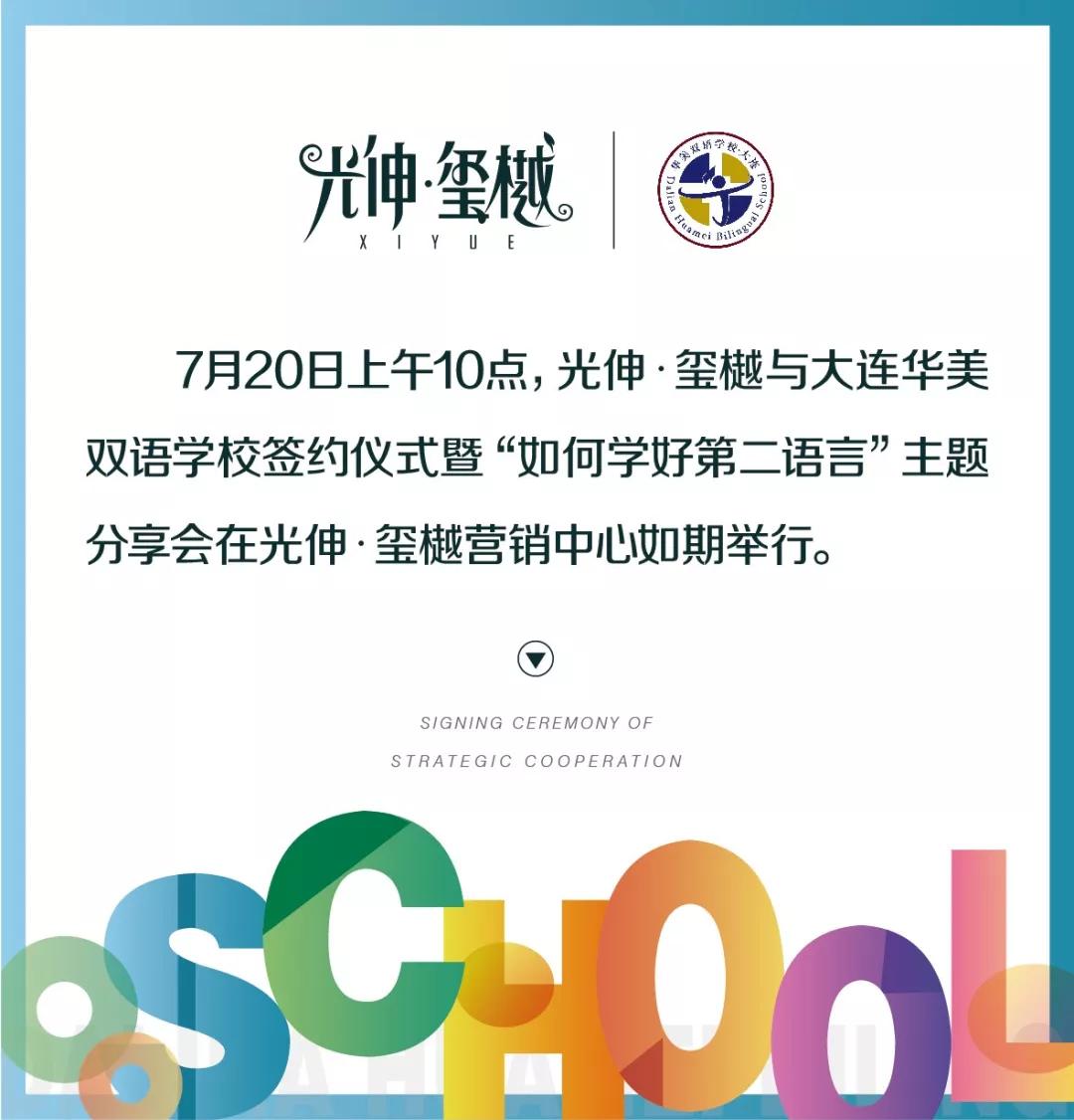 首页| beat365中国区唯一官网