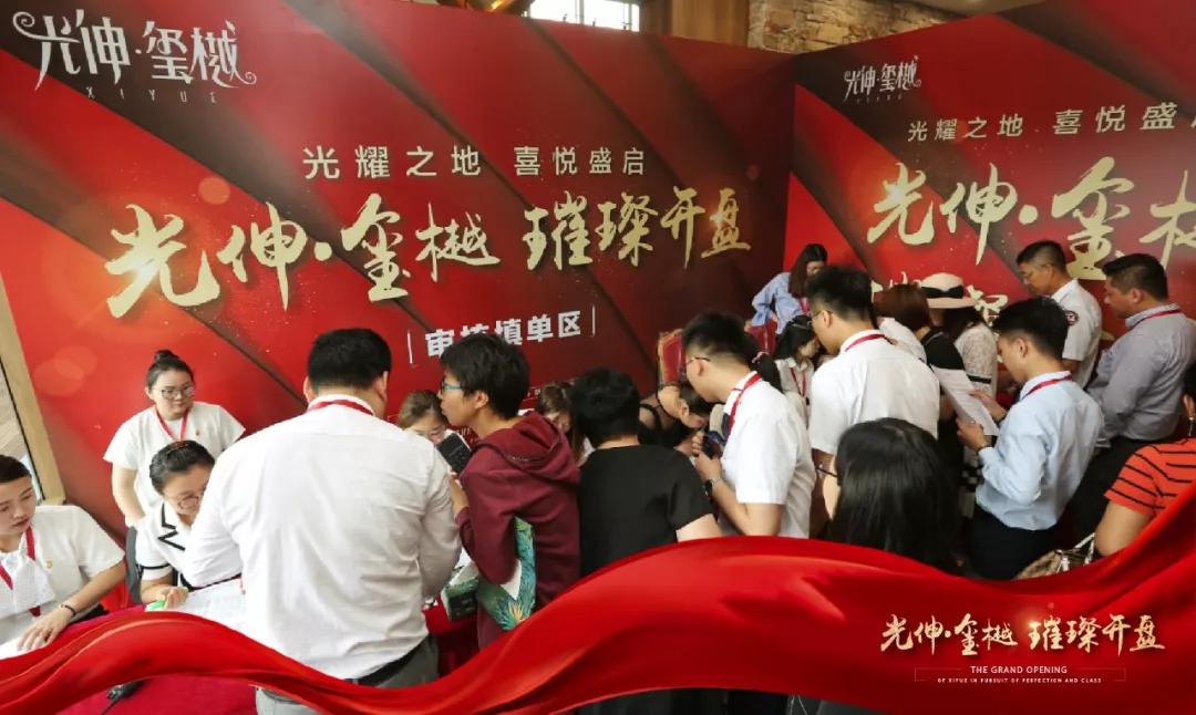 首页| beat365中国区唯一官网