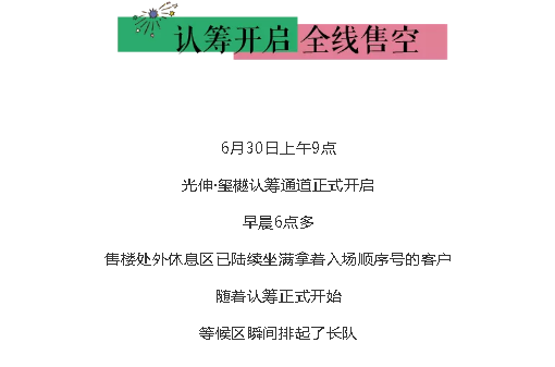 首页| beat365中国区唯一官网