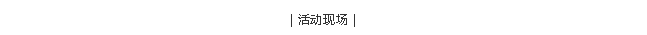 首页| beat365中国区唯一官网