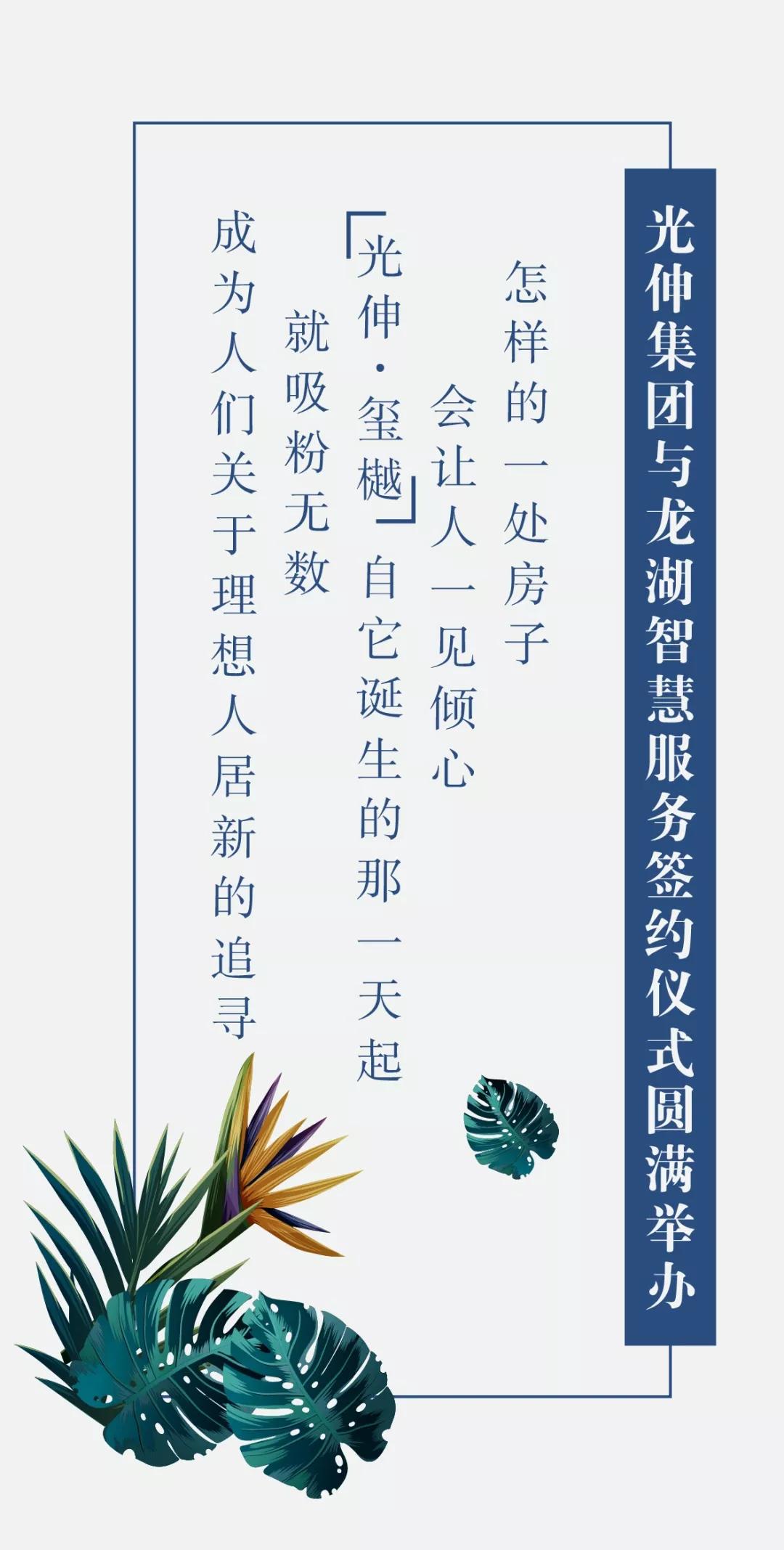 首页| beat365中国区唯一官网