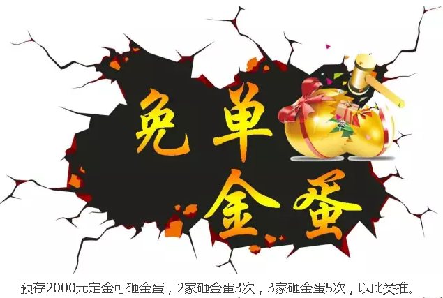 首页| beat365中国区唯一官网