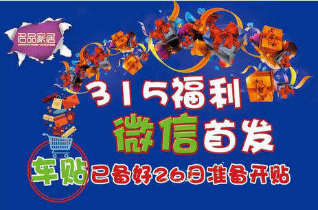 首页| beat365中国区唯一官网