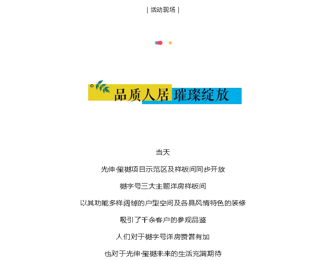 首页| beat365中国区唯一官网