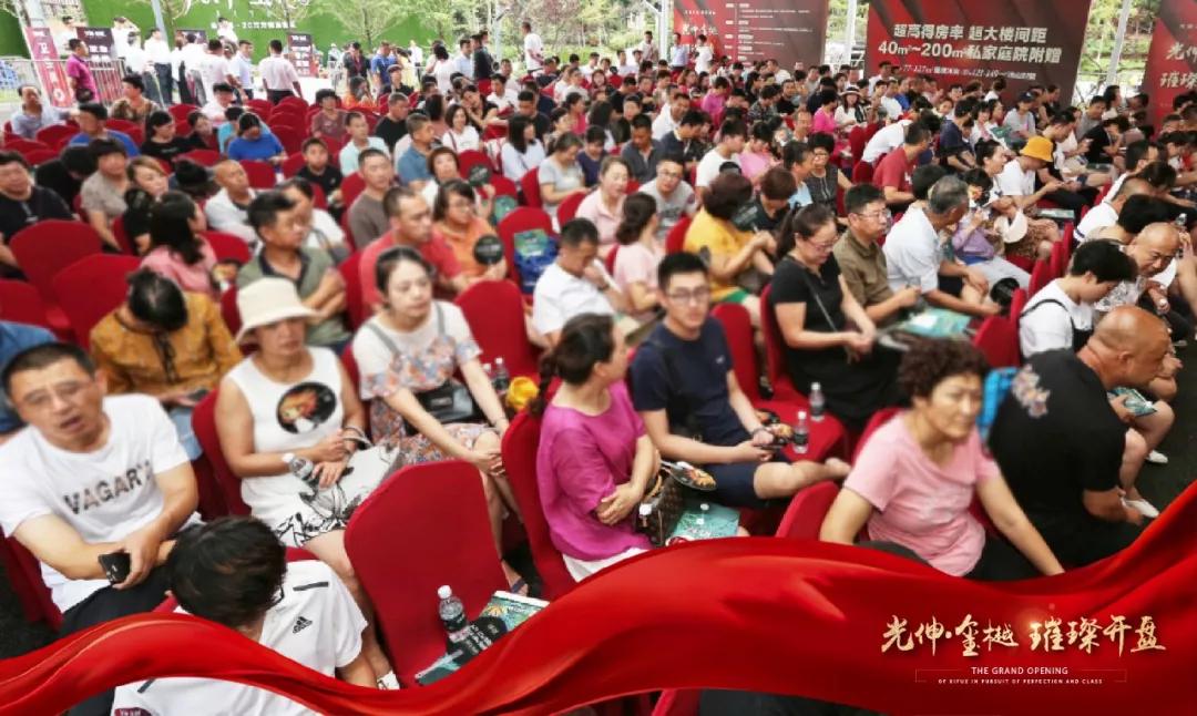 首页| beat365中国区唯一官网
