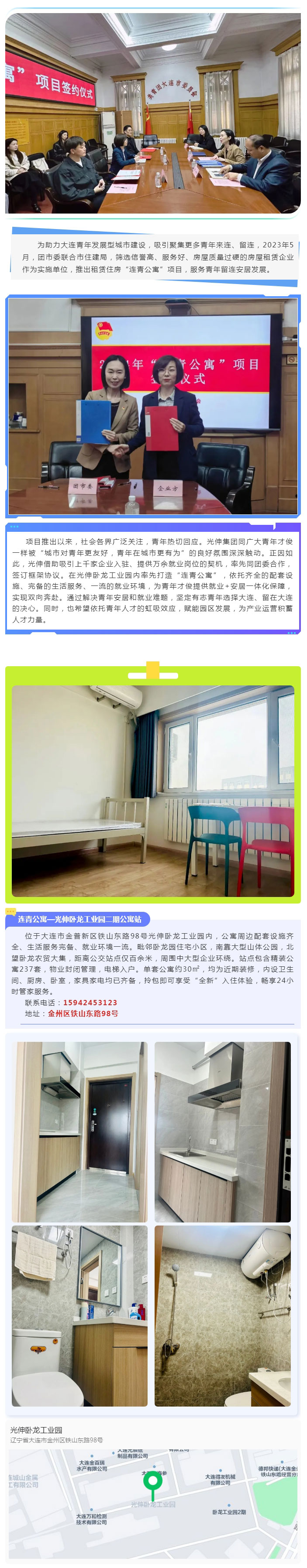 首页| beat365中国区唯一官网
