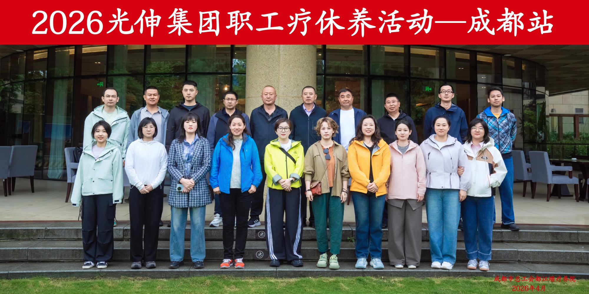 53a426ae723160a11be0fca92c9462ea 首页| beat365中国区唯一官网