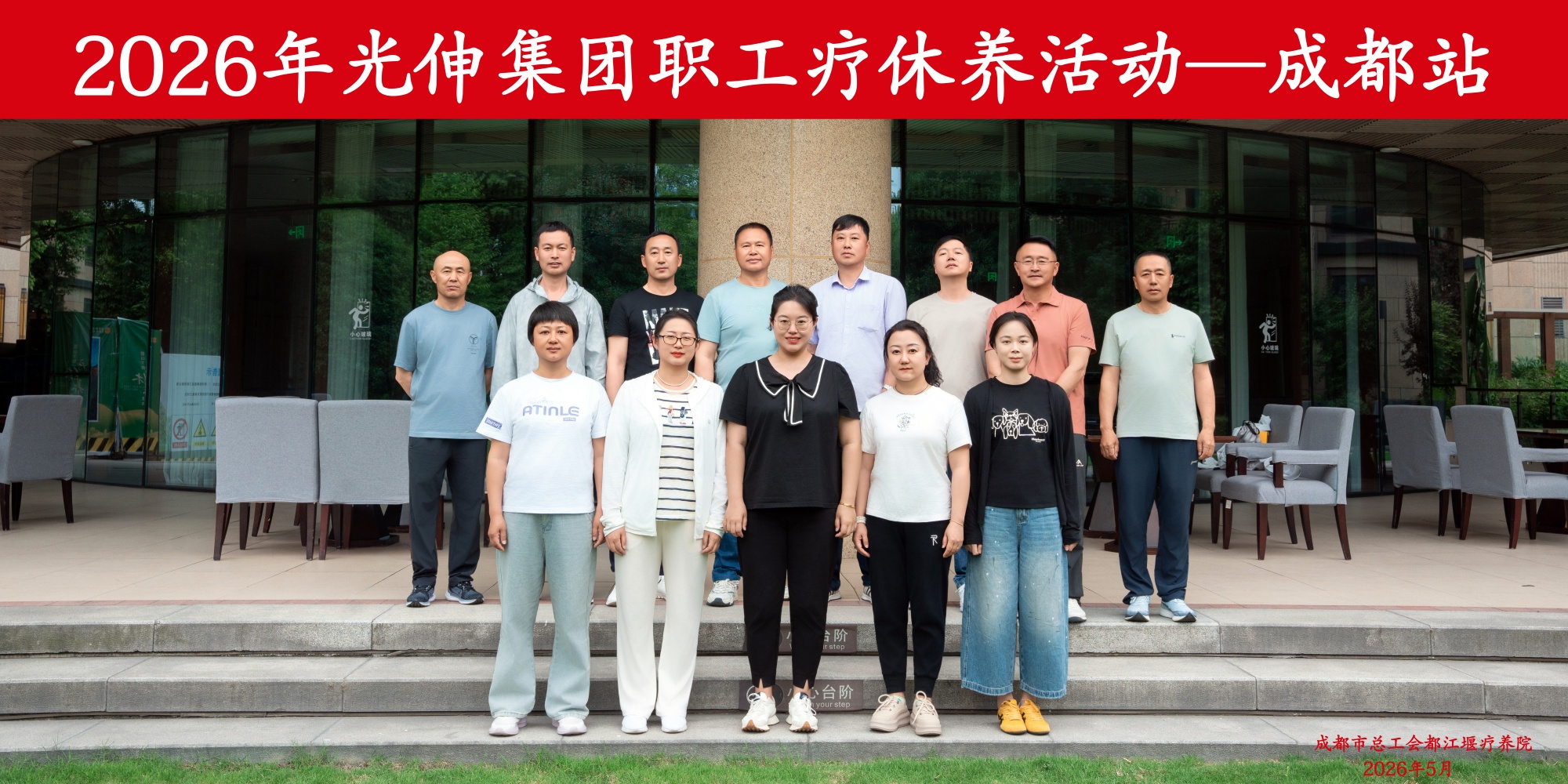 aa104f325e8e2fa2d1ce745be9254347 首页| beat365中国区唯一官网