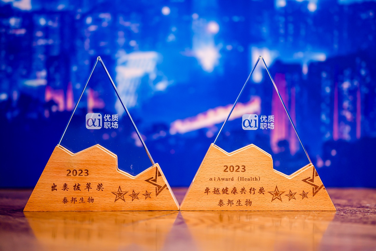 优发国际·随优而动一触即发